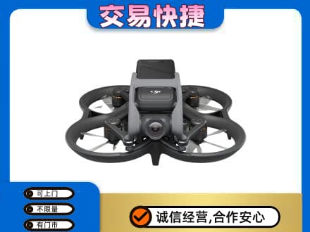 连云港回收无人机