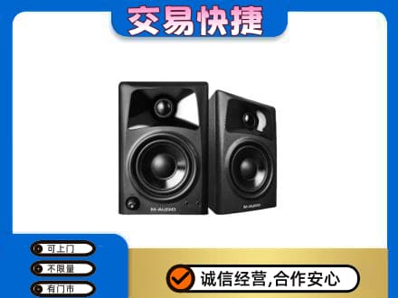 连云港回收音响