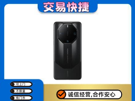 连云港家电回收手机.jpg