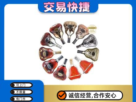 连云港回收XO