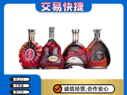 连云港回收老洋酒